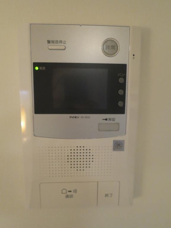 C'Est Joli Ikegami Lägenhet Tokyo prefektur Exteriör bild
