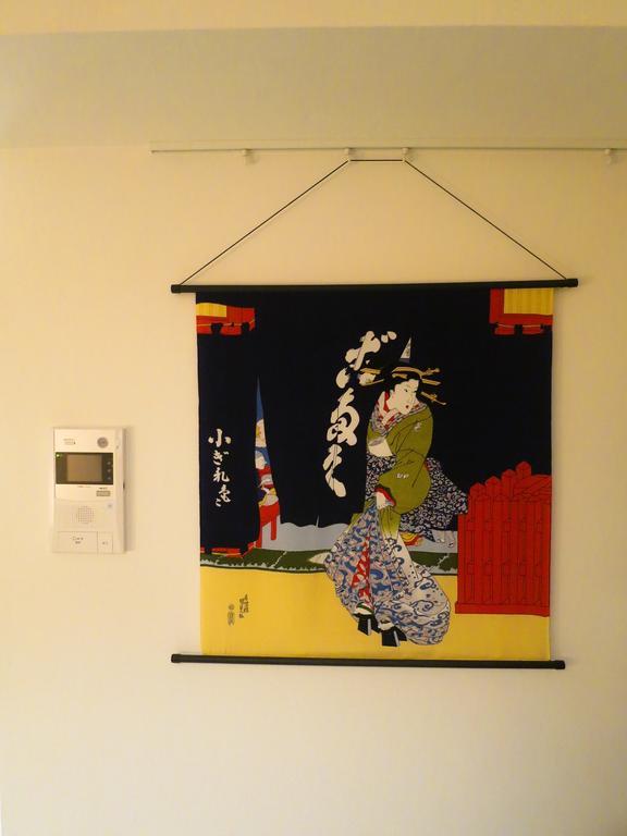 C'Est Joli Ikegami Lägenhet Tokyo prefektur Exteriör bild